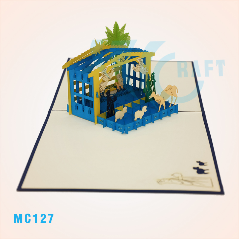 Nativity Pop Up Card