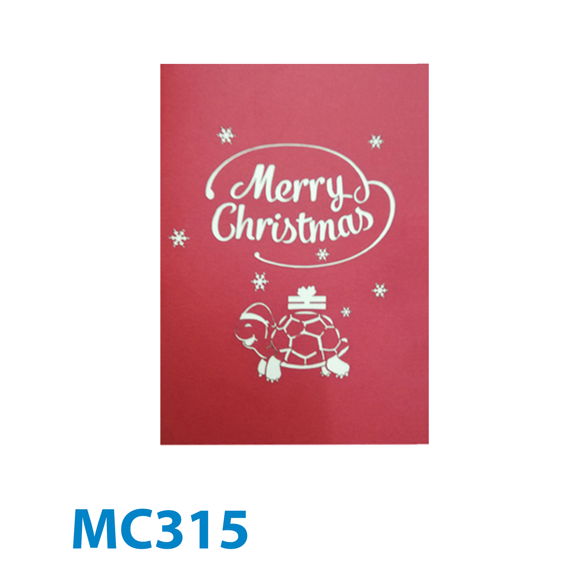 Turtle Noel Pop Up Card