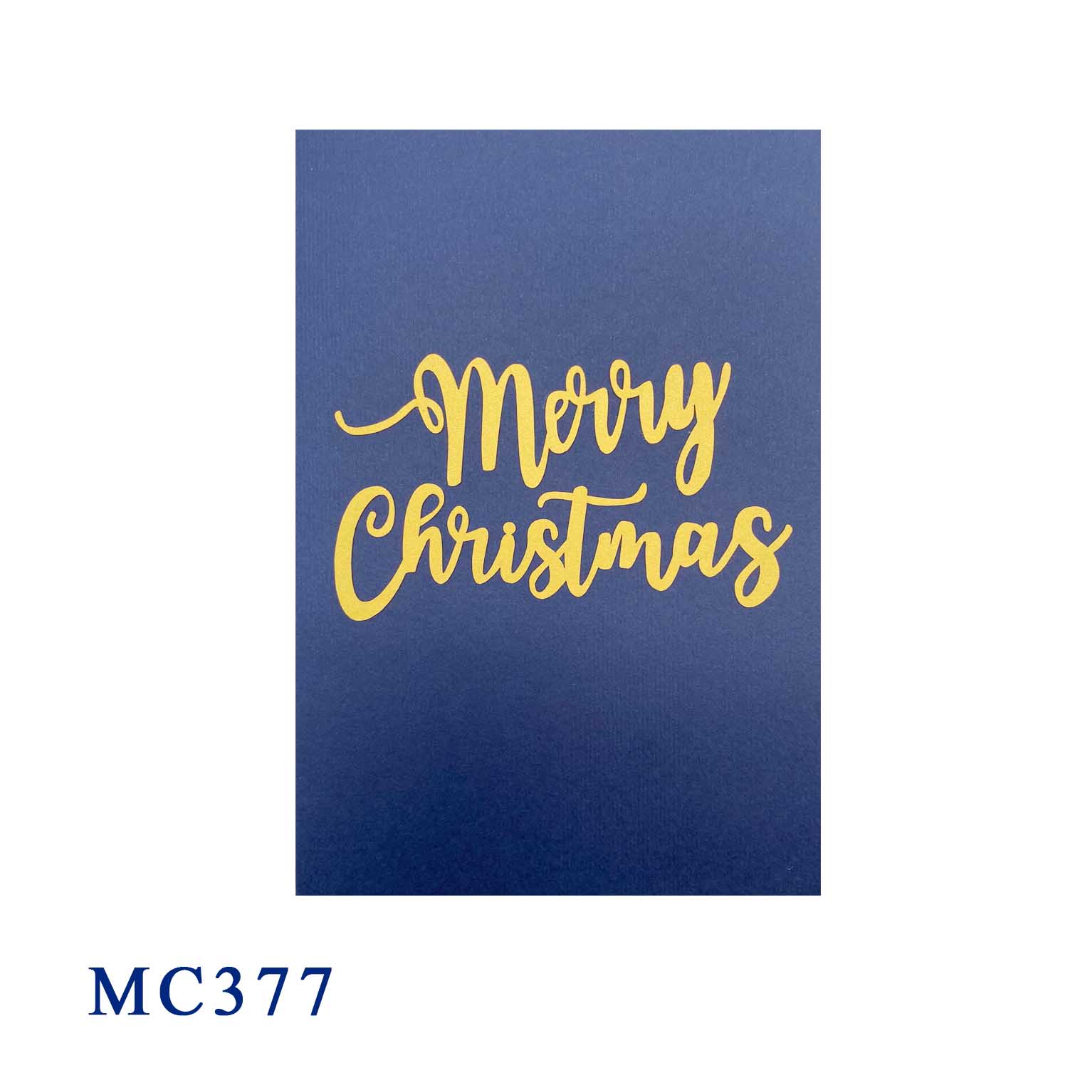 Merry Christmas Pop Up Card