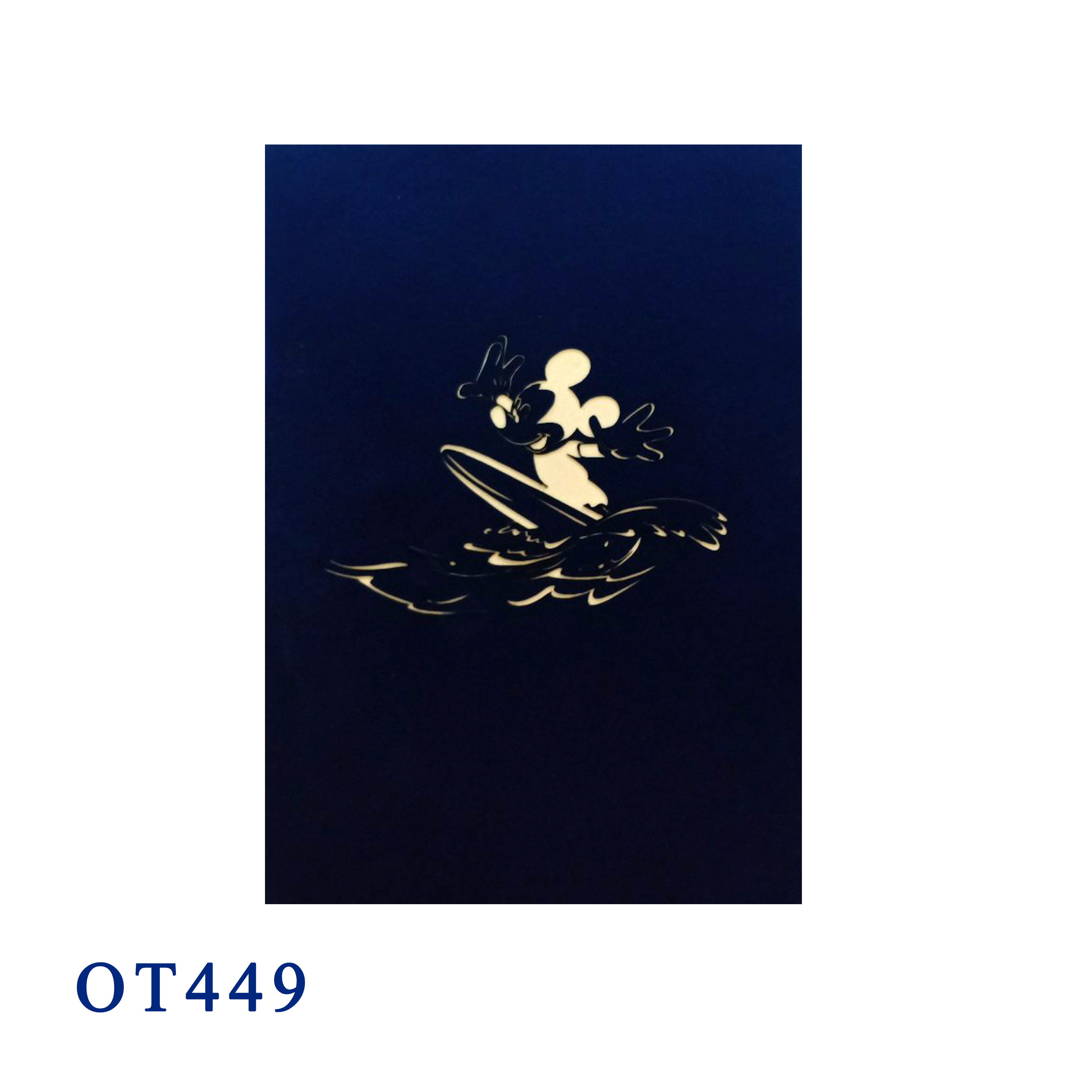 Mickey Surfing Pop Up Card