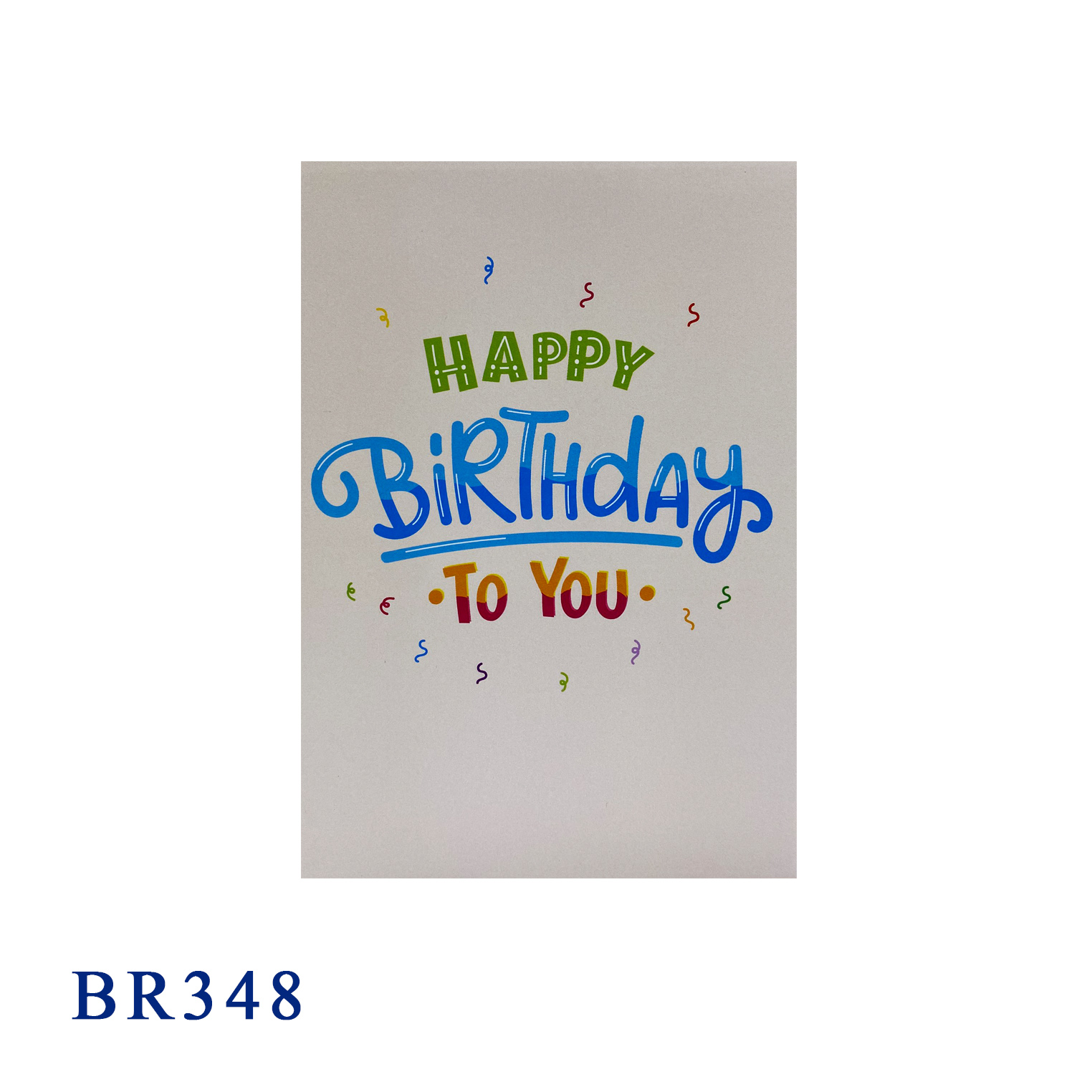 Middle Finger Birthday Pop Up Card
