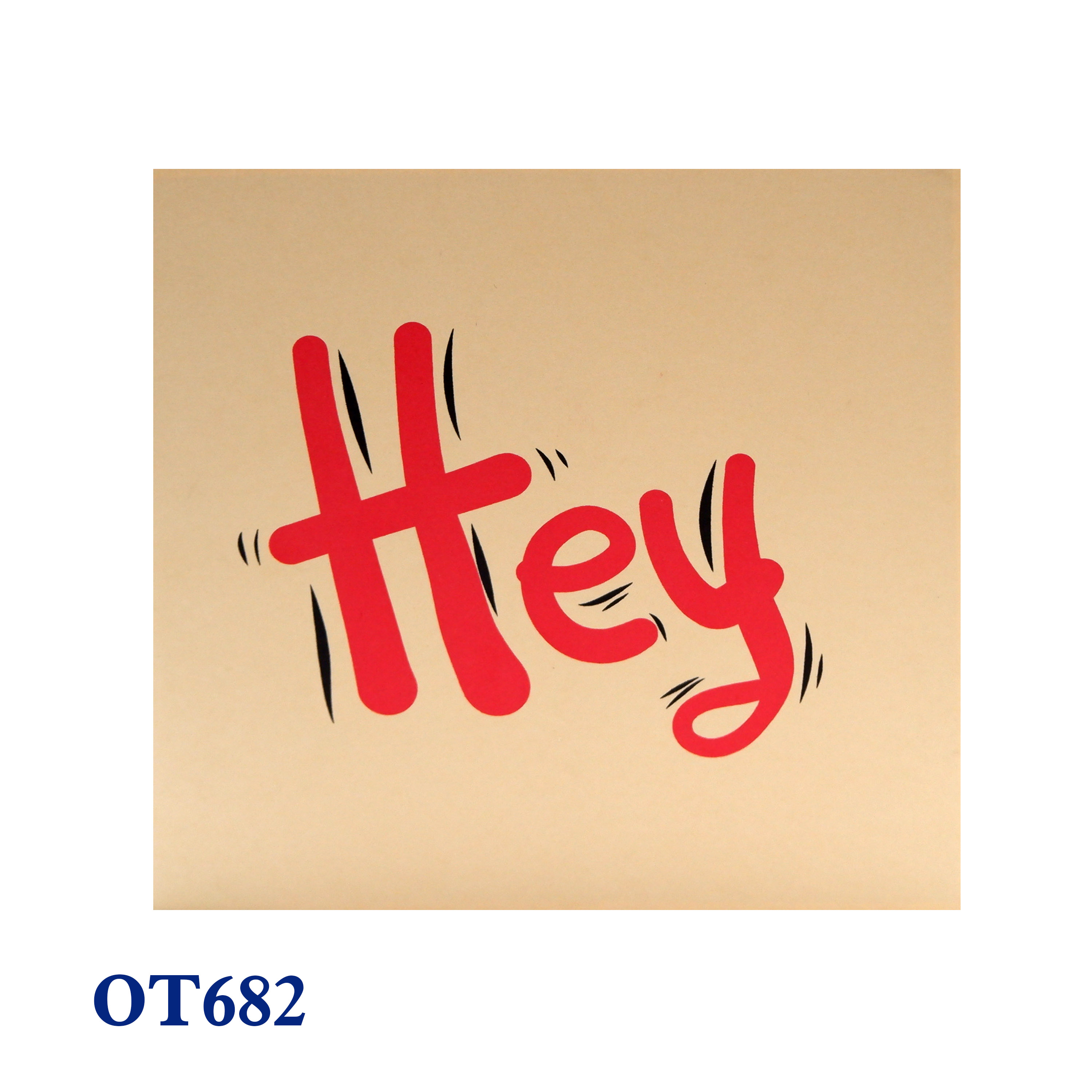 Middle Finger Pop Up Card