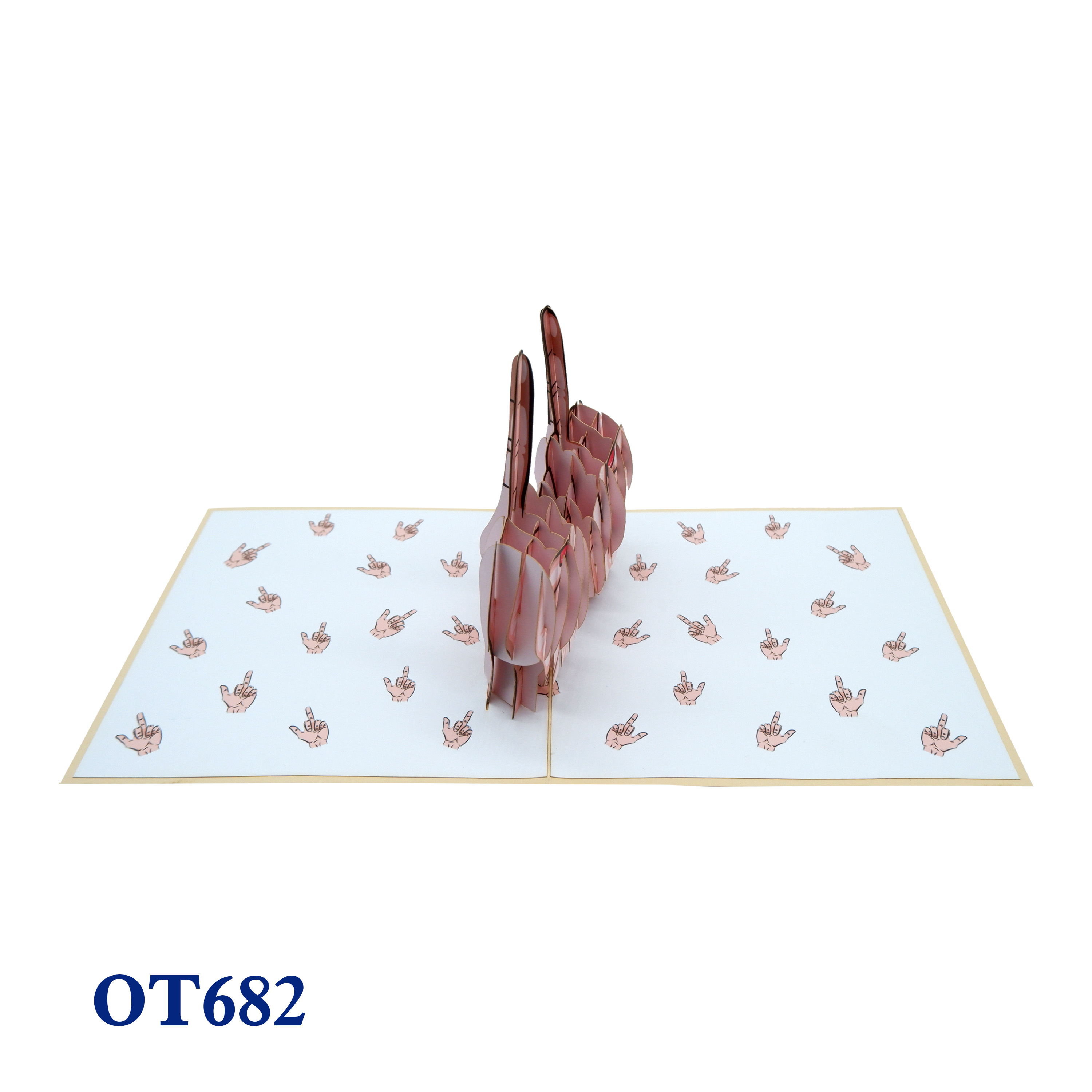 Middle Finger Pop Up Card