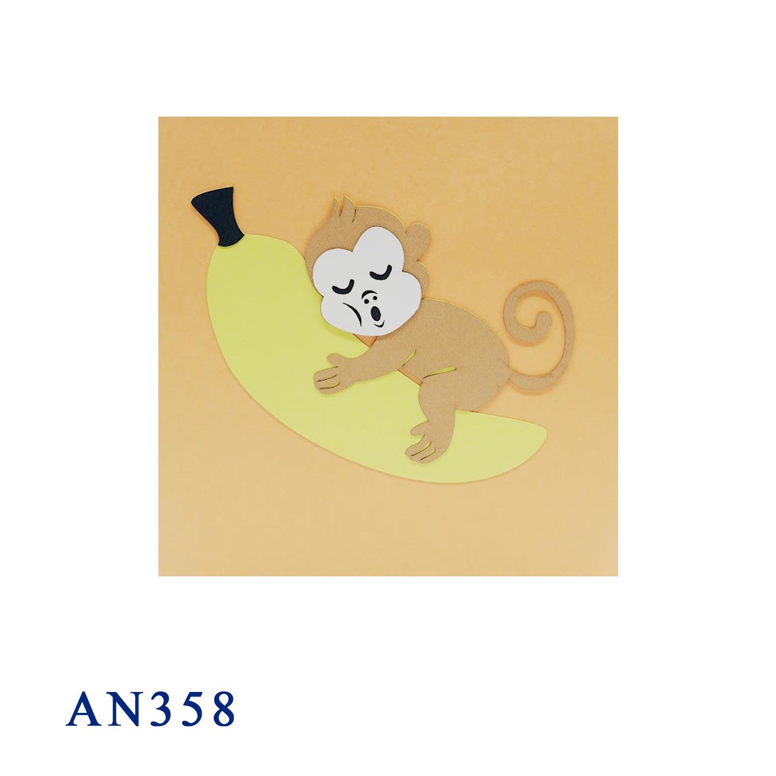 Monkey & Banana Pop Up Card