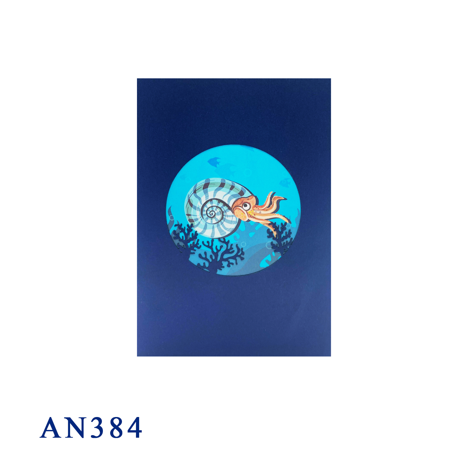 Nautilus Pompilius Pop Up Card