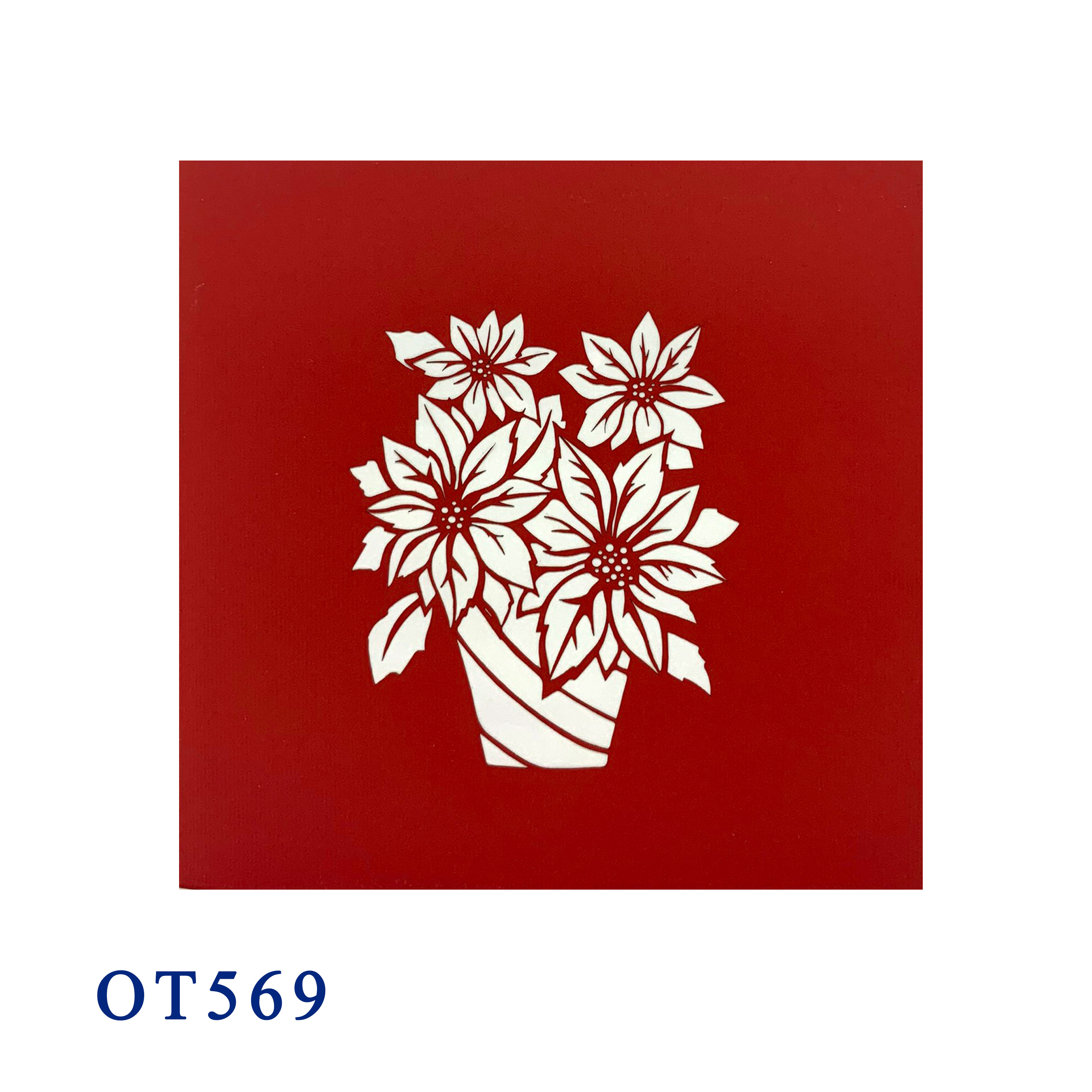 Pointsettia Flower Pop Up Card