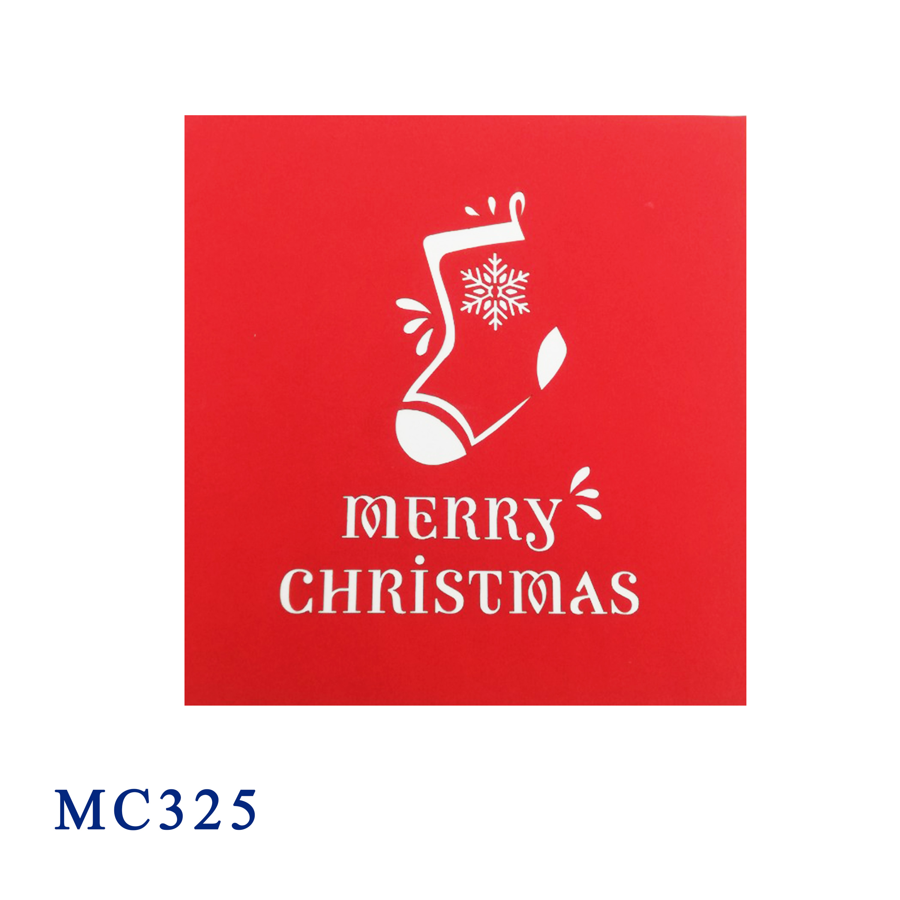 Christmas Sock Pop Up Card