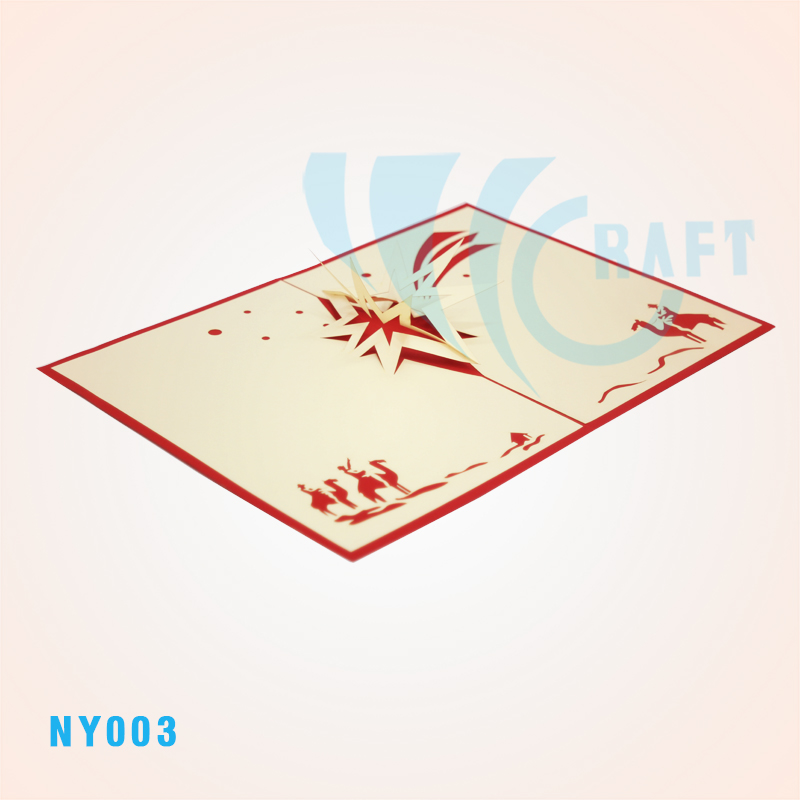 New Year Star Pop Up Card