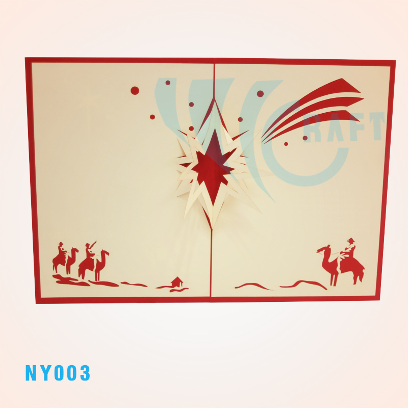 New Year Star Pop Up Card