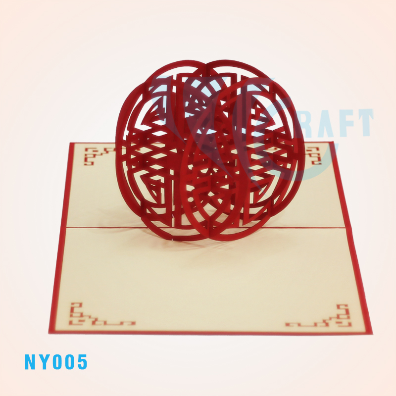 NY005 - WEDDING WORD IN CHINESE