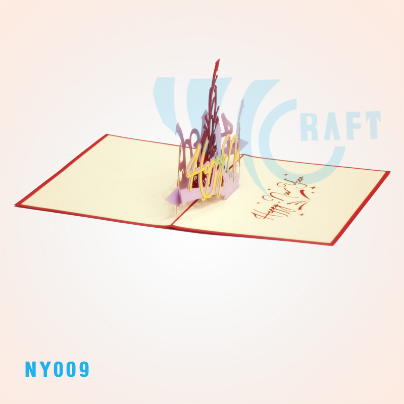 New Year Fireworks Pop Up Card