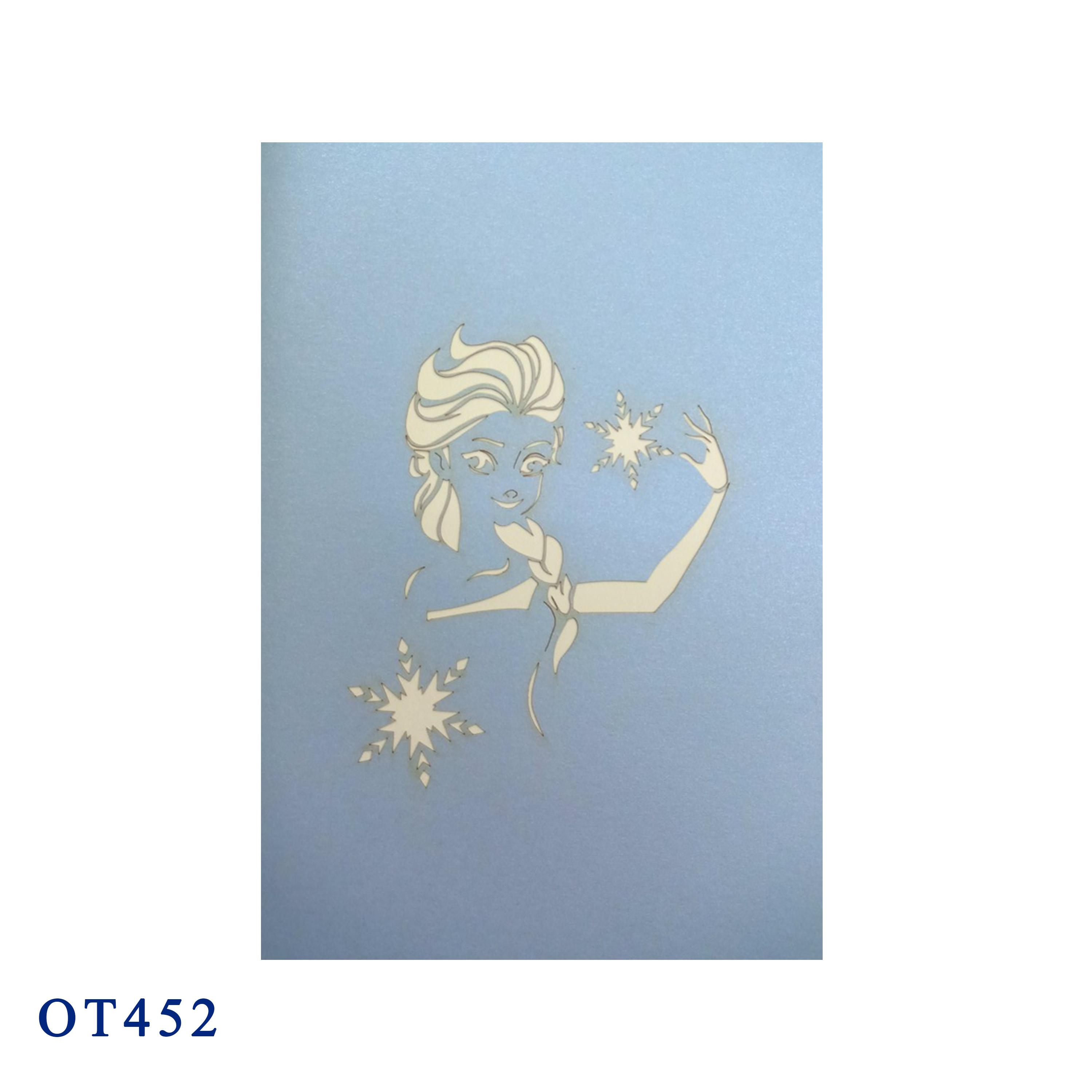 Elsa And Anna Pop Up Card