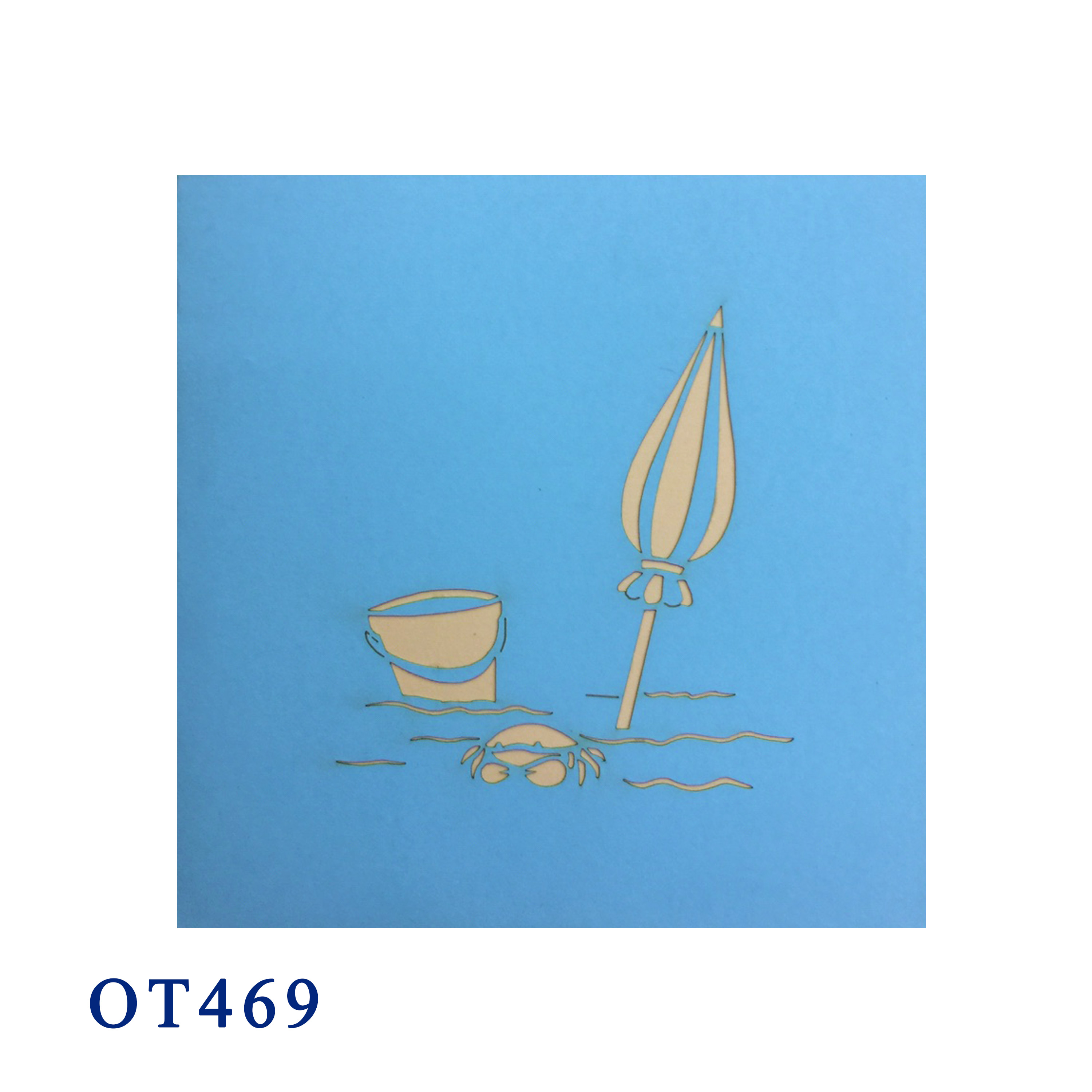 A Day On The Beach Pop Up Card