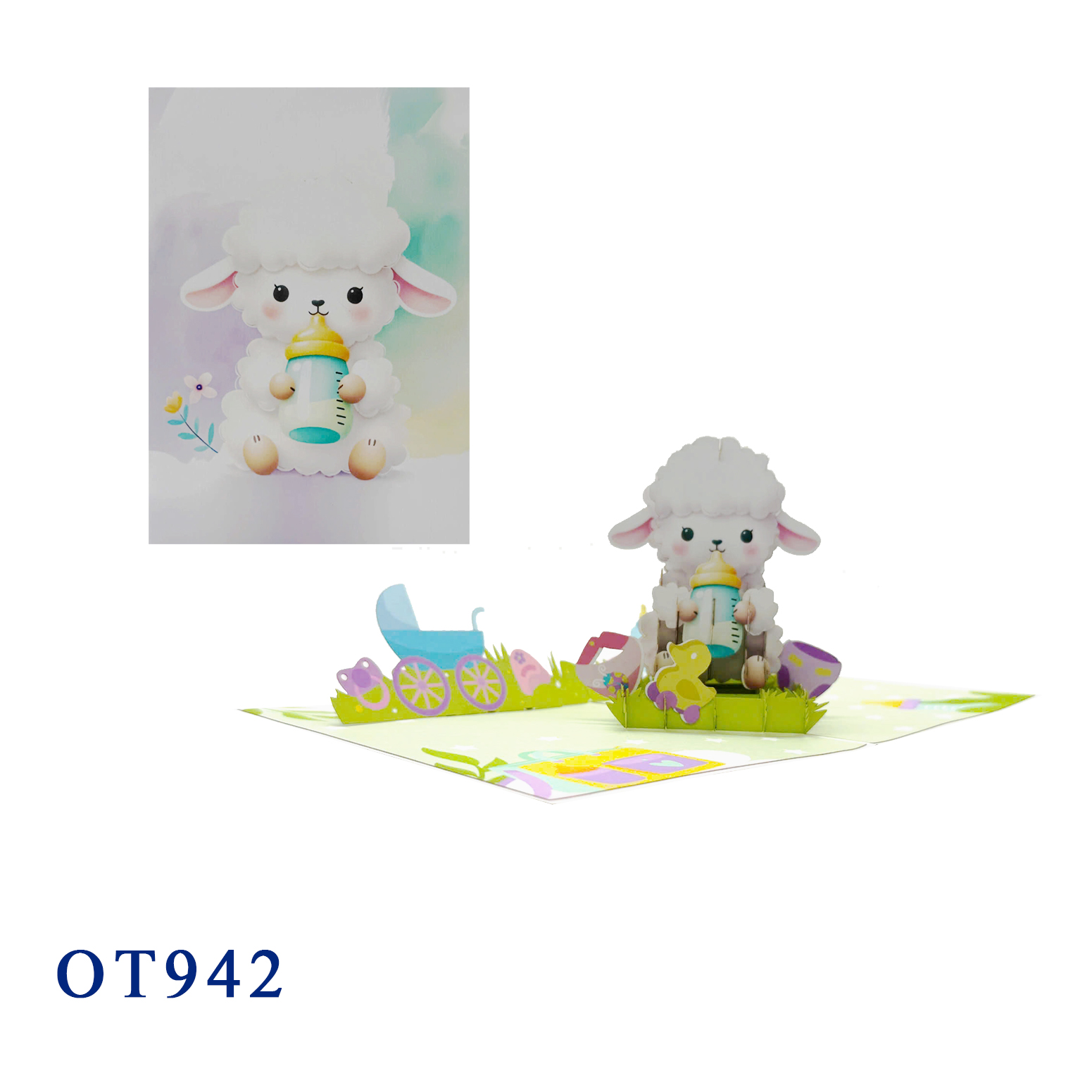 Lamb Christening Pop Up Card