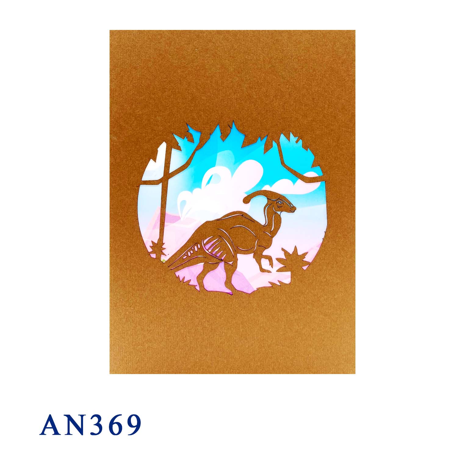 Parasaurolophus Pop Up Card