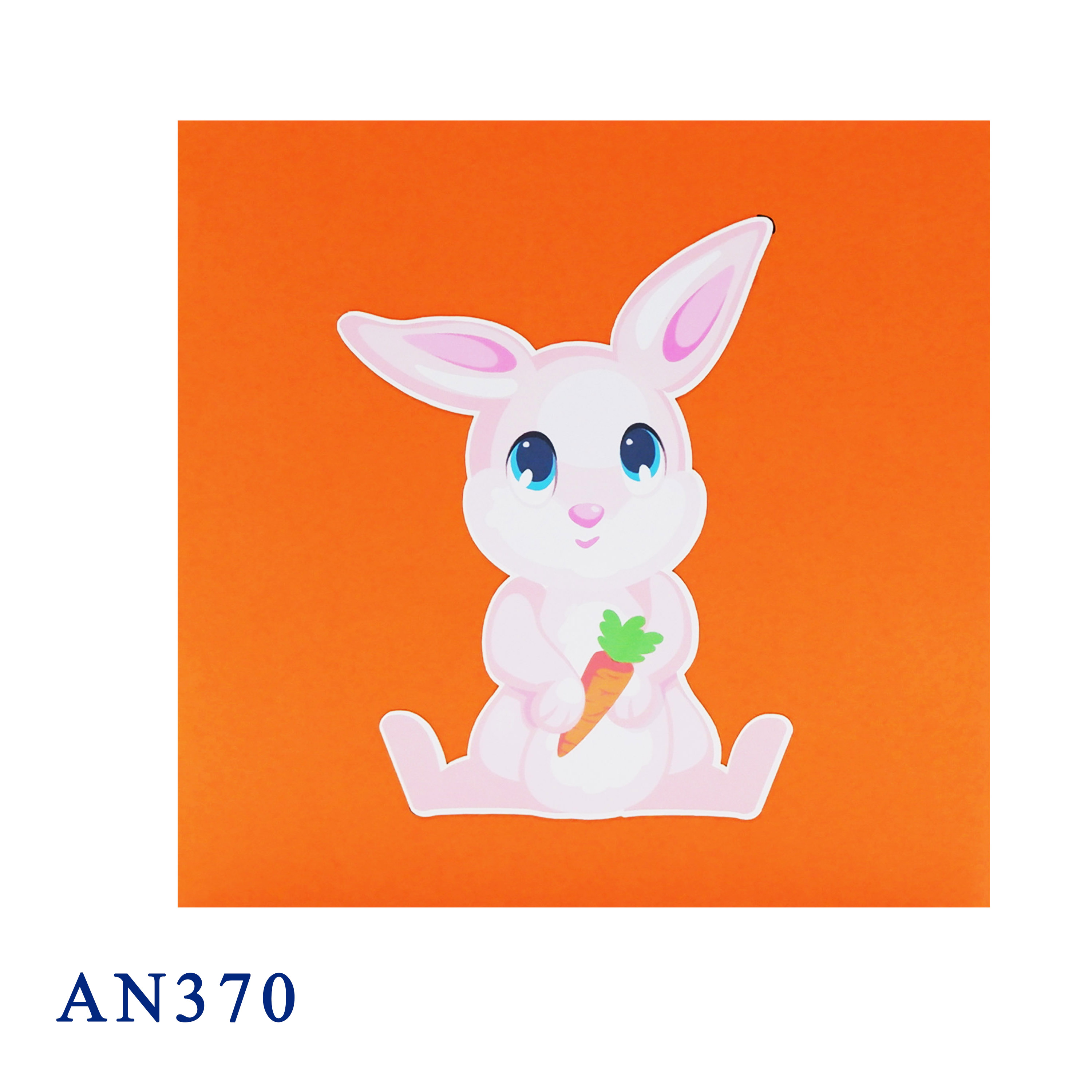 Pink Bunny Pop Up Card
