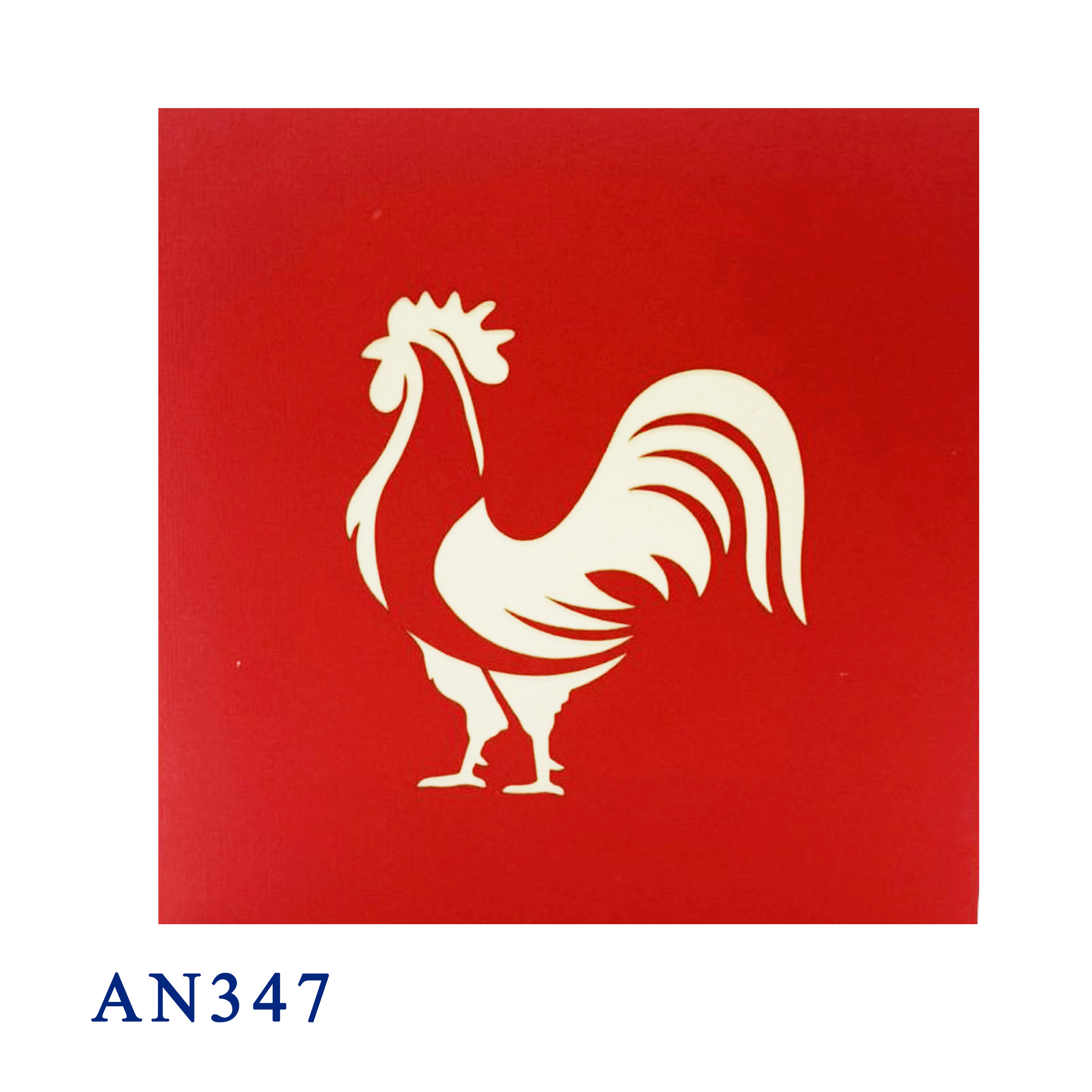 Rooster 1 Pop Up Card