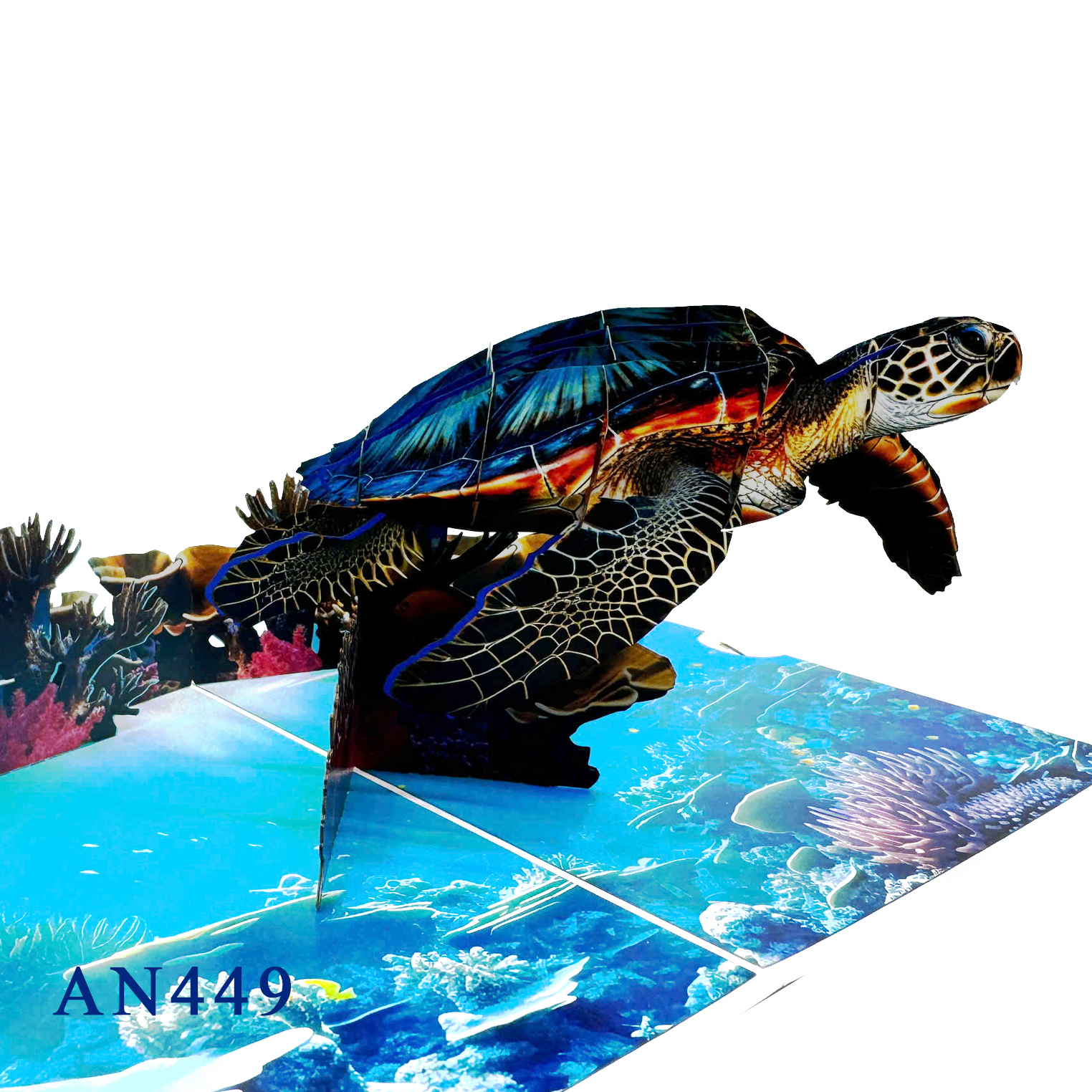 Sea Turtle Pop Up Card