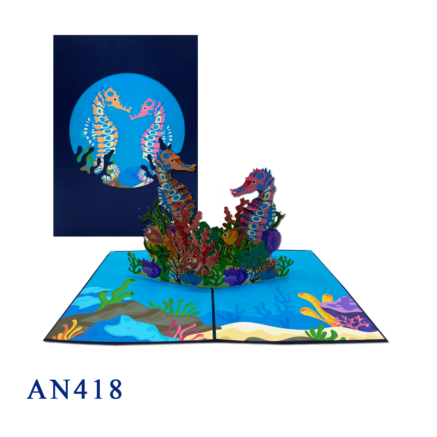 Seahorses Pop Up Card