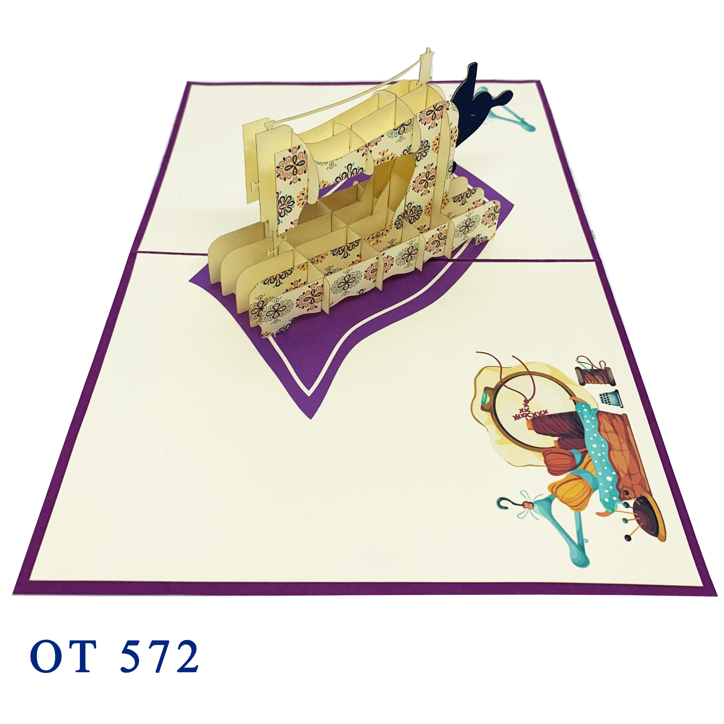 Sewing Machine Pop Up Card