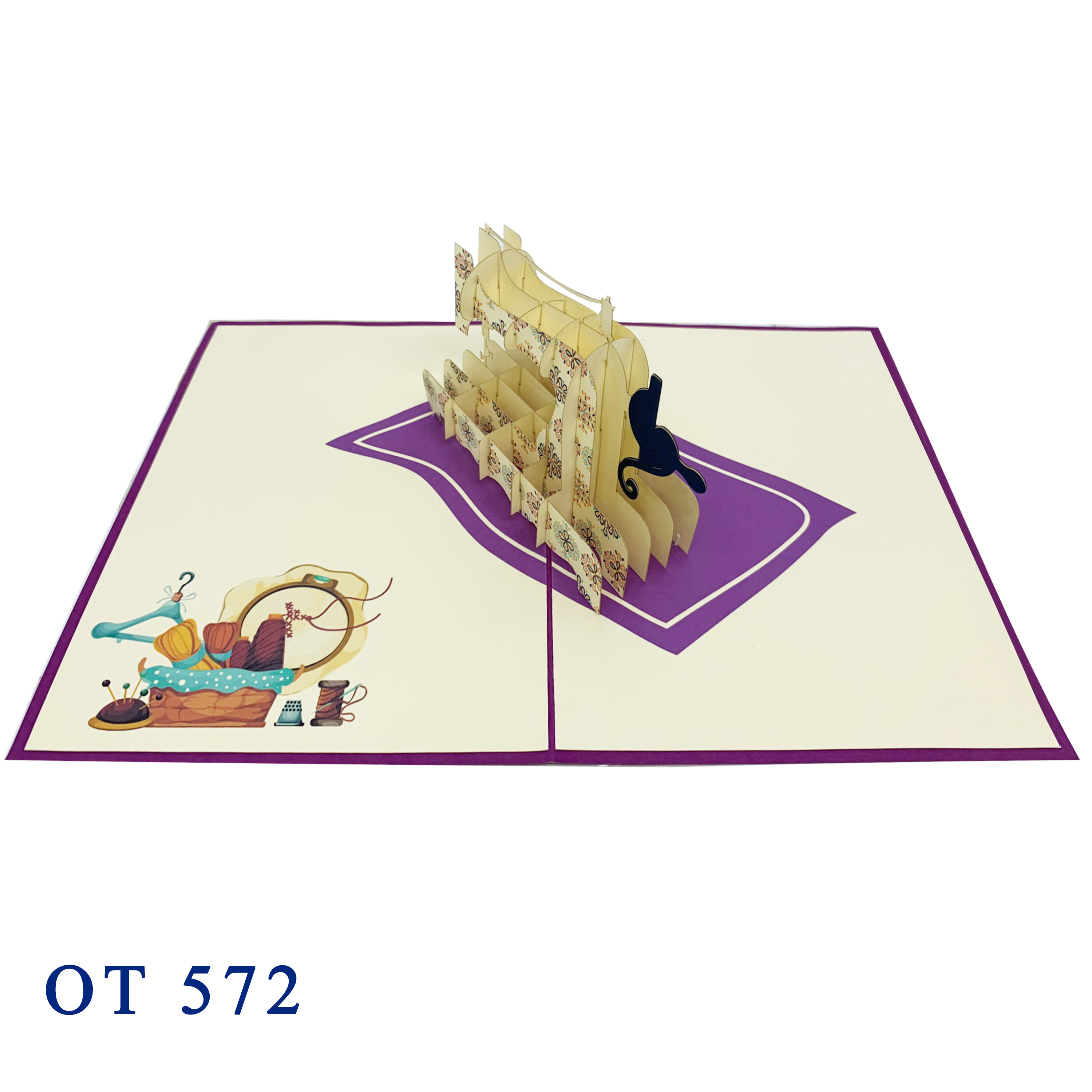 Sewing Machine Pop Up Card