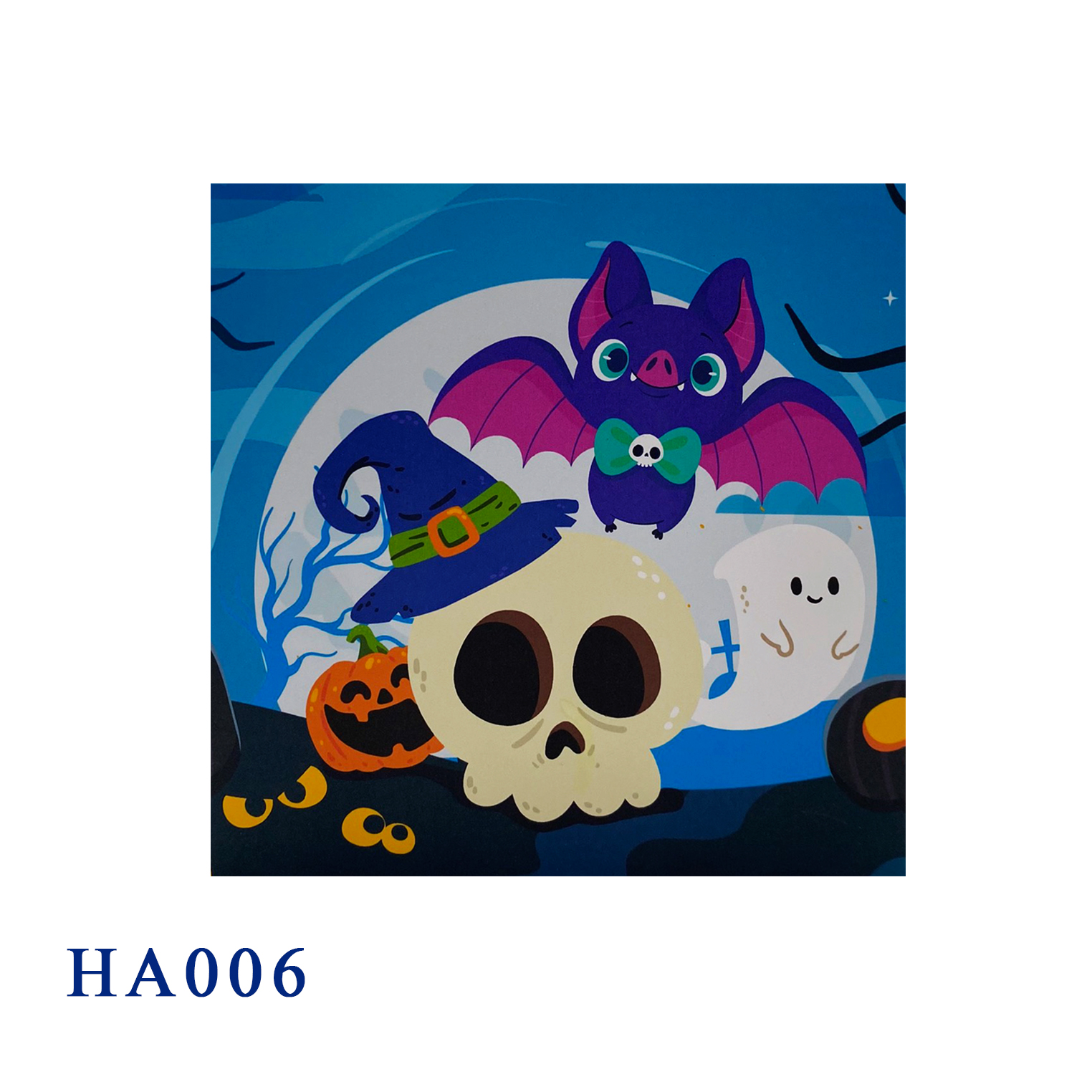 Skull Halloween Pop Up Card