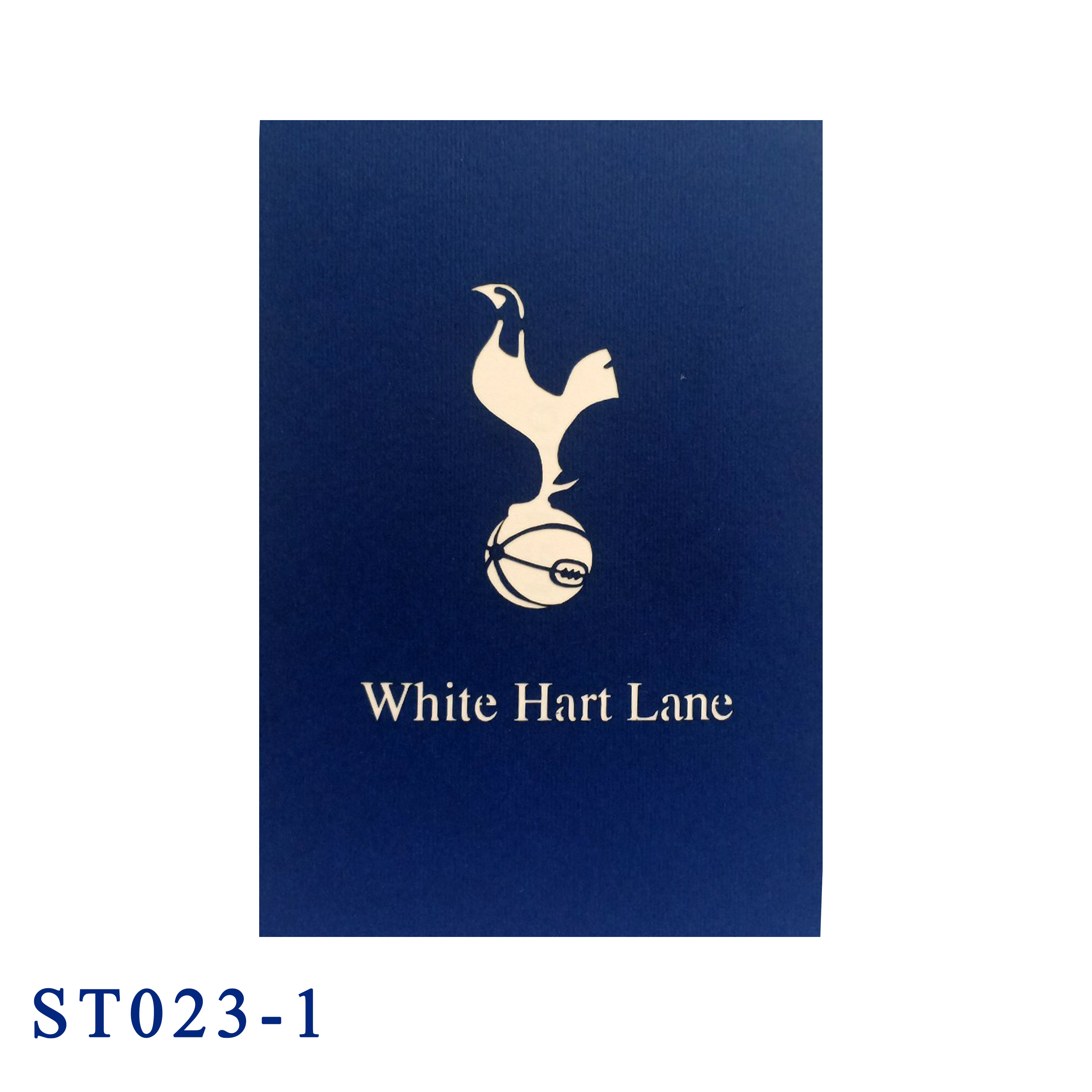 White Hart Lane Stadium Pop Up Card