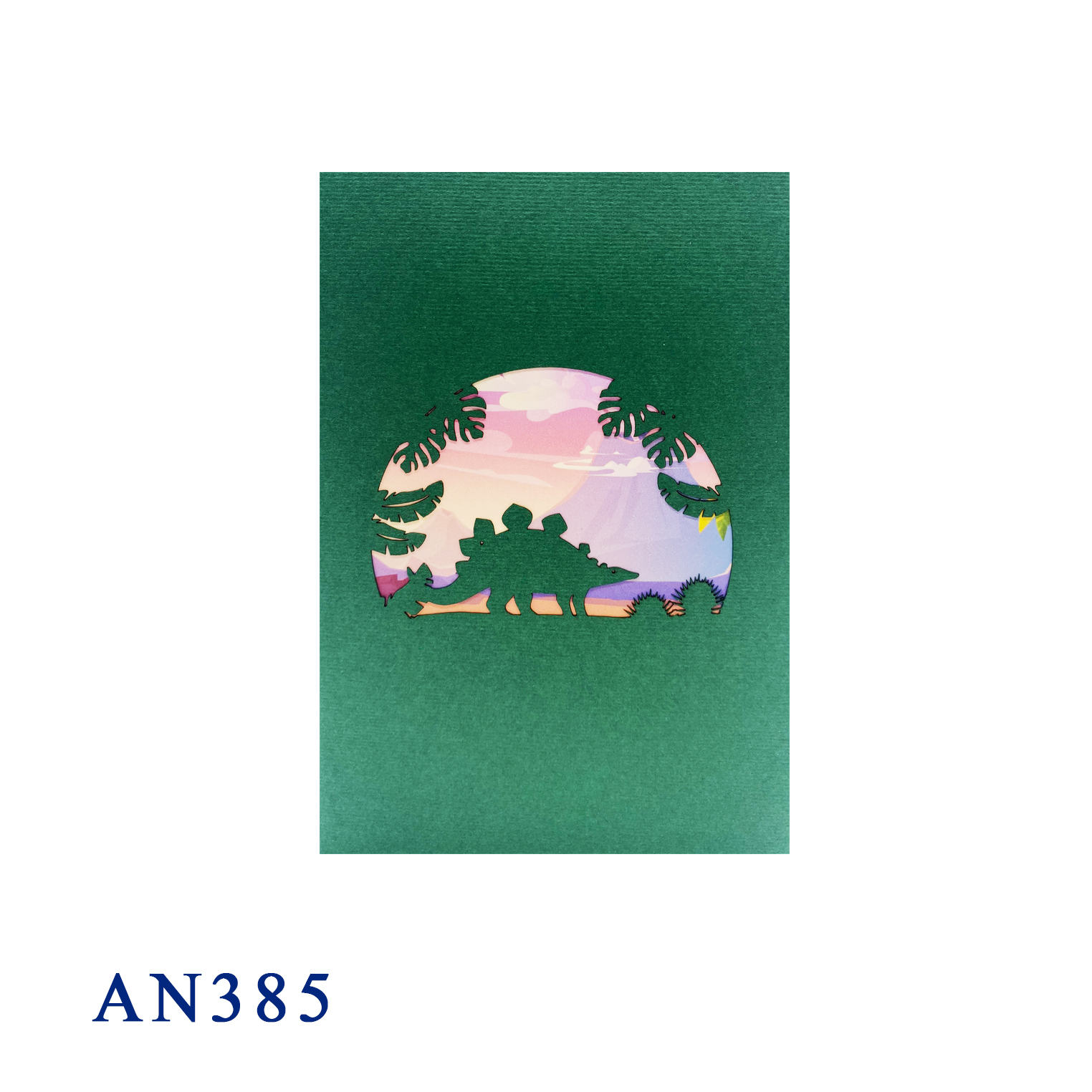 Stegosaurus 2 Pop Up Card