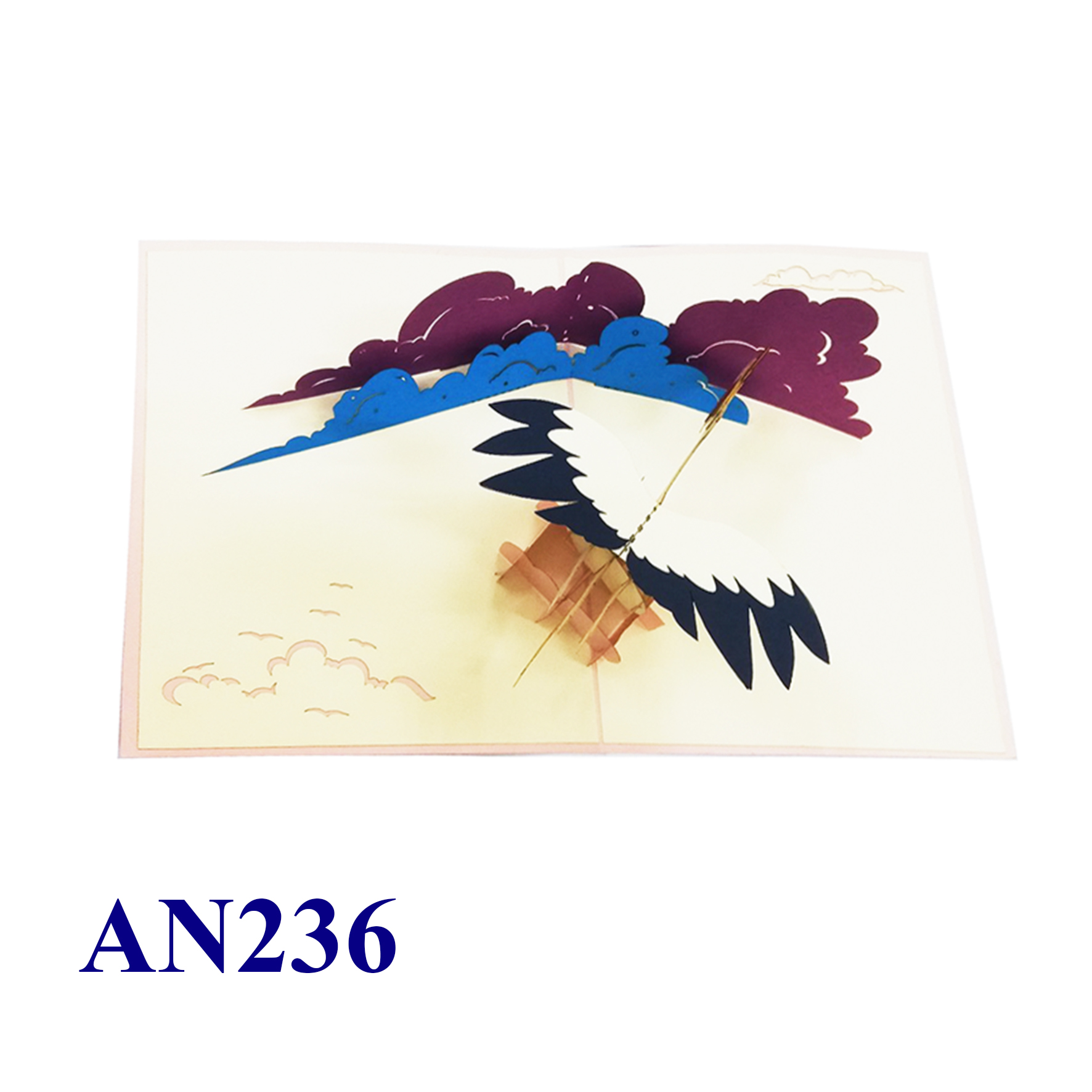 Stork And Baby Pop Up Card