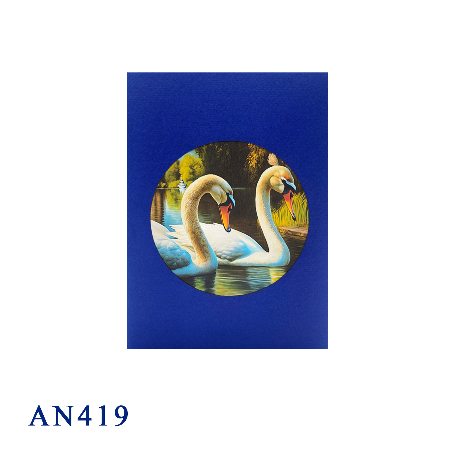 Swans Pop Up Card
