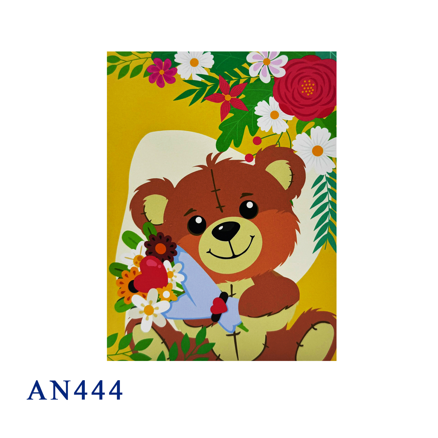 Teddy Bear Pop Up Card