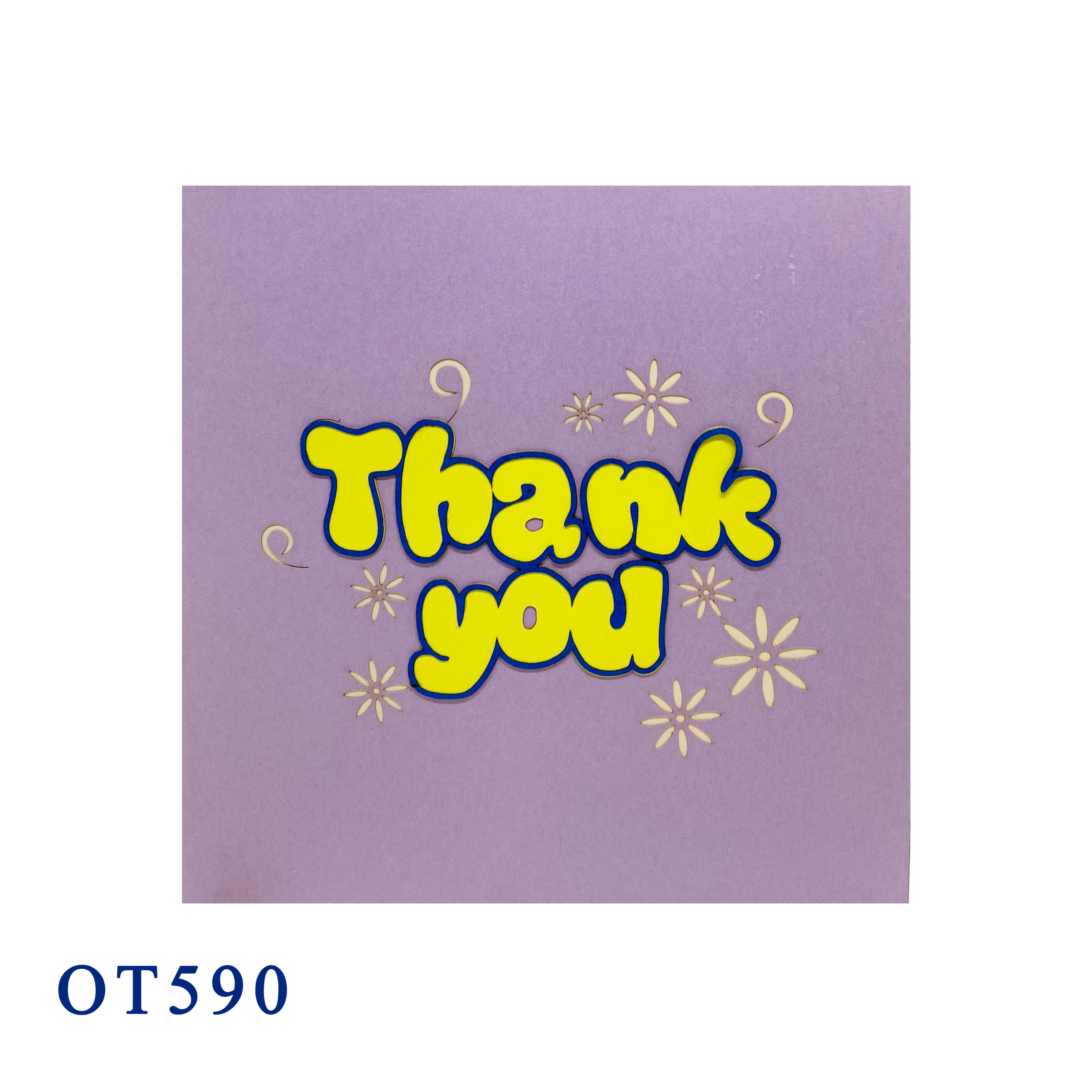 Thank You 2 Pop Up Card