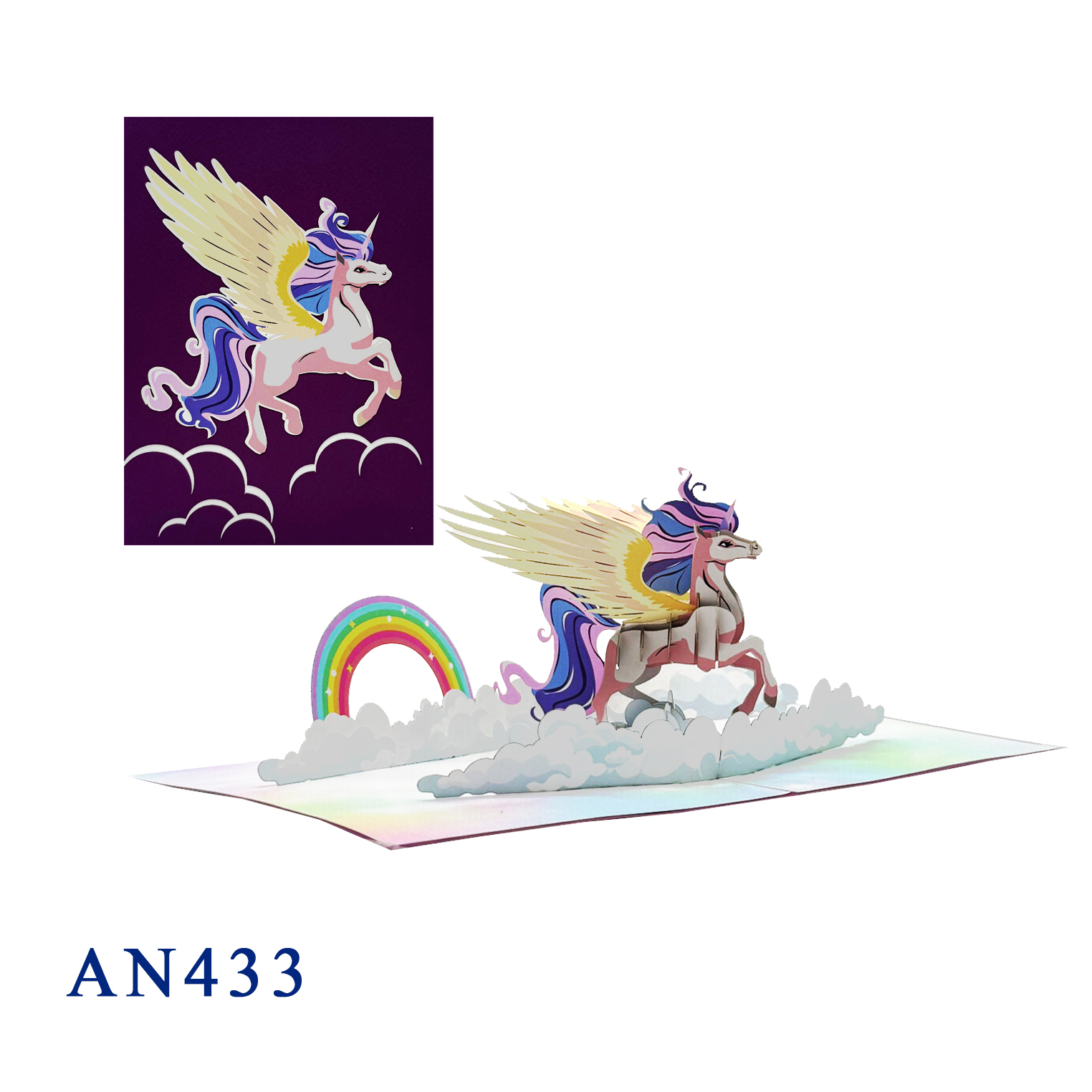 Unicorn Rainbow Pop Up Card