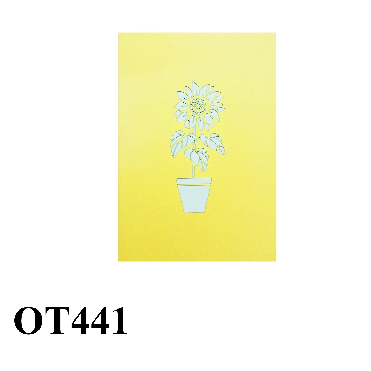 Sunflower Pop Up Card