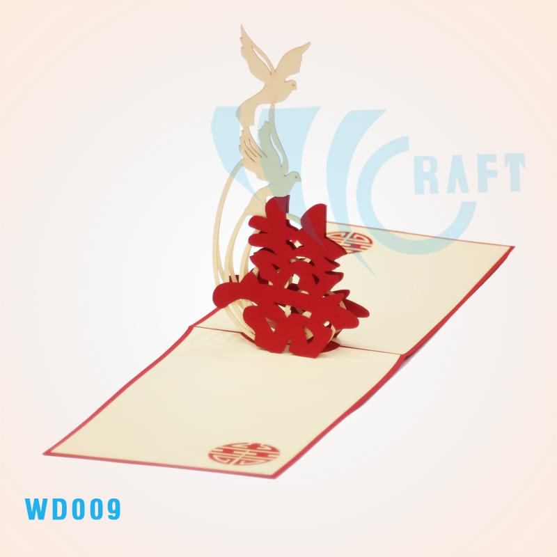 Chinese Wedding And Dove Pop Up Card