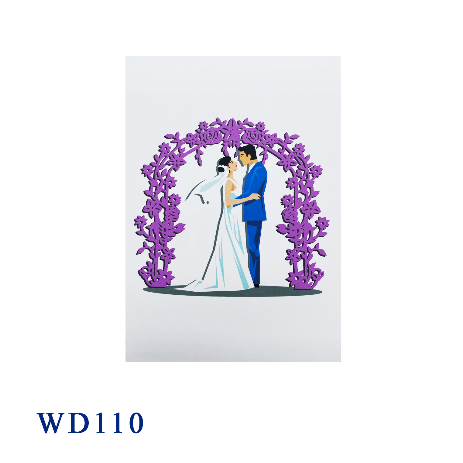 Wedding Ring Pop Up Card