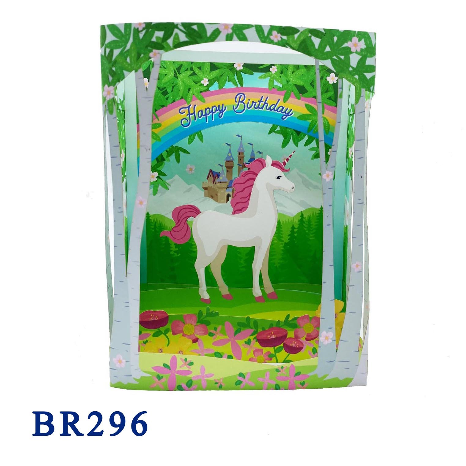 Green Birthday Pop Up Box