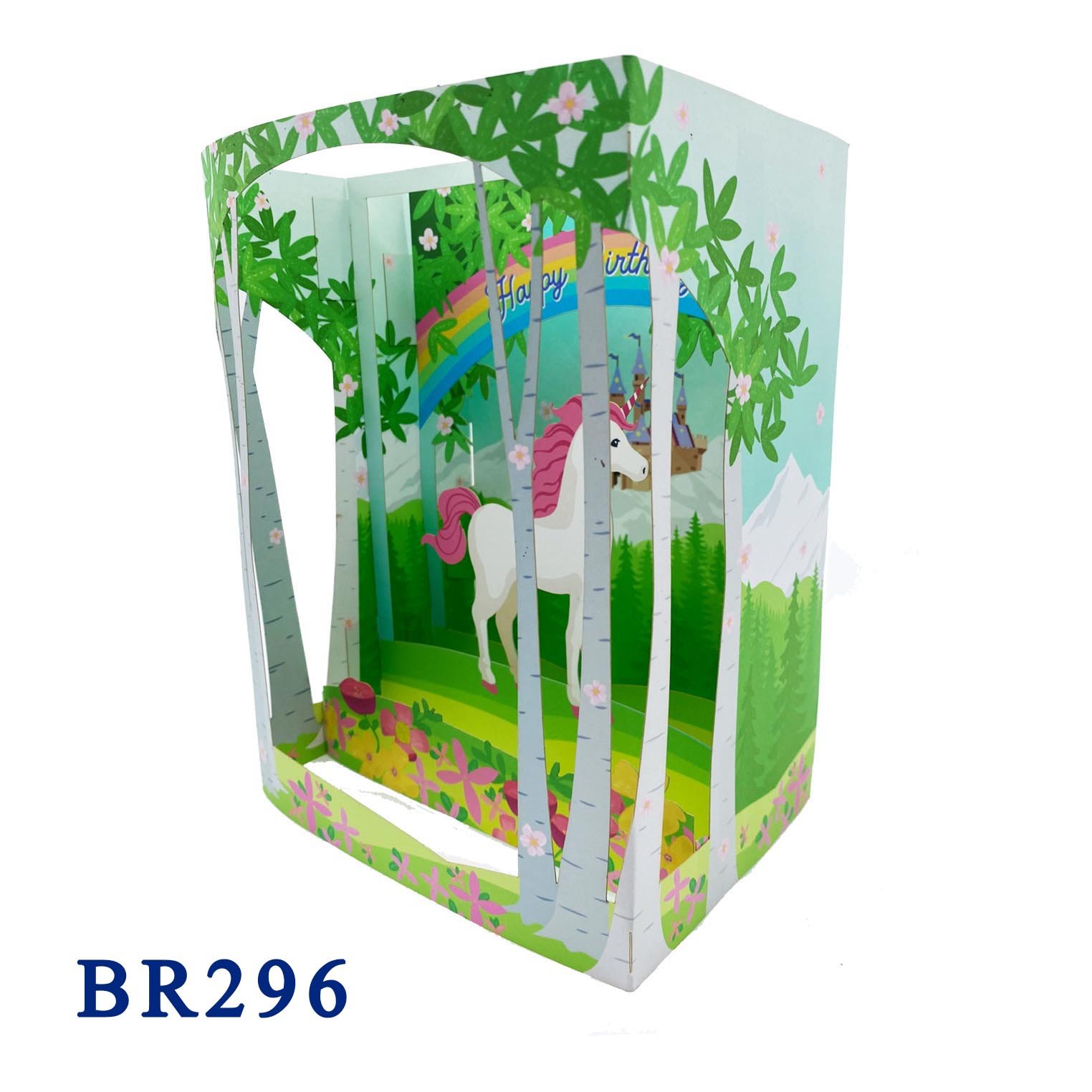 Green Birthday Pop Up Box