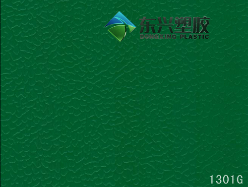 Thảm cầu lông Dongxing 1301G