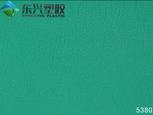 Thảm cầu lông Dongxing 538G