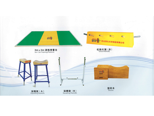 Bộ tập cử tạ ZKC