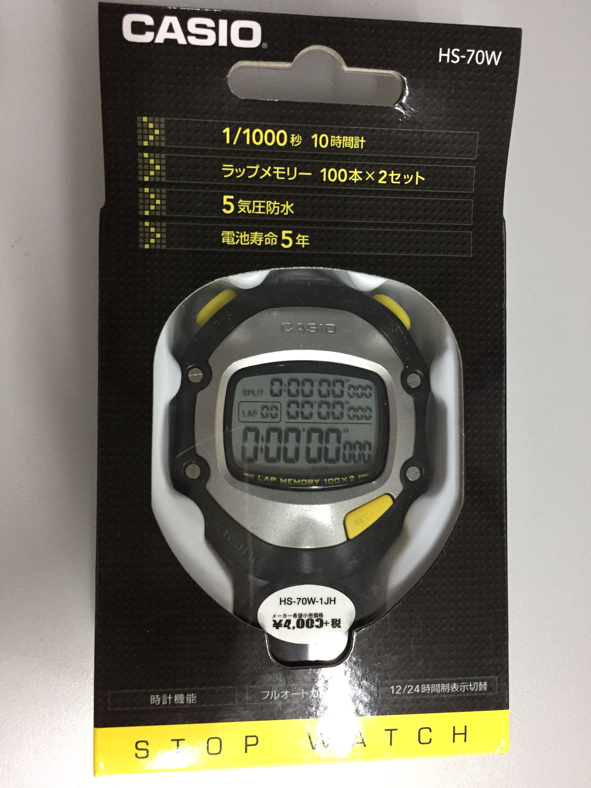 Đồng hồ Casio 100 lap