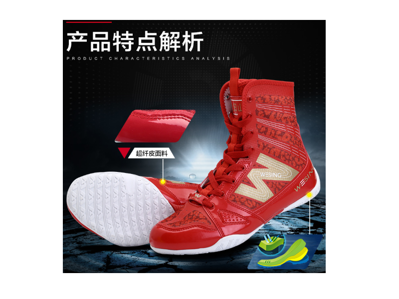 Giầy tập luyện và thi đấu Boxing Wesing