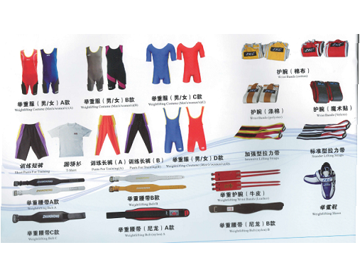 Phụ kiện môn cử tạ