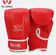 Găng đấm bao wesing 1101B2
