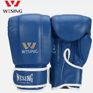 Găng đấm bao wesing 1101B2