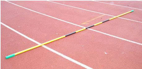 Xà ngang nhẩy cao Jinling