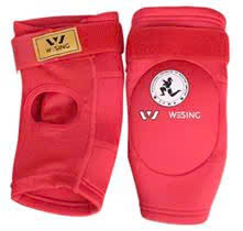 Bảo vệ cùi trỏ Muay