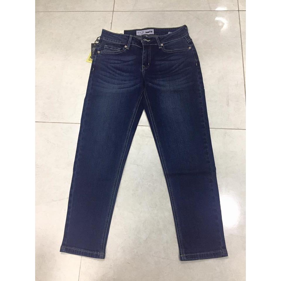 JEAN Boyfriend mềm mịn