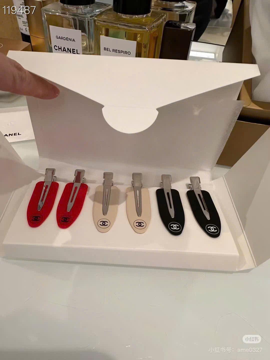 HÀNG GIFT CHÍNH HÃNG KHI MUA MỸ PHẨM